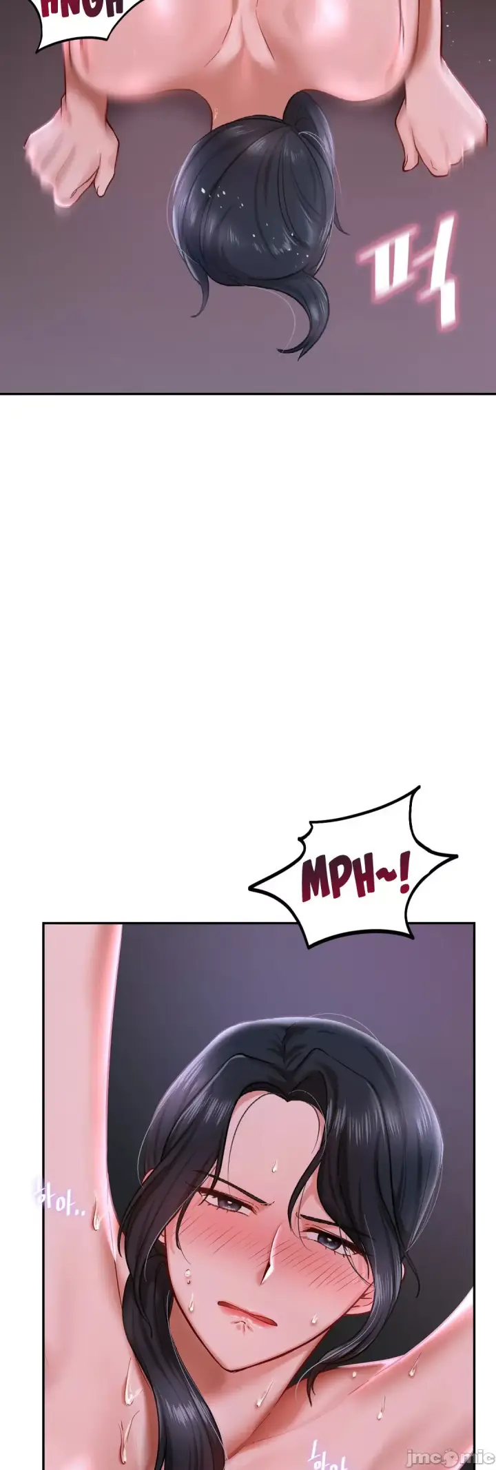 漫画《爱情游乐园》第3章第20张图