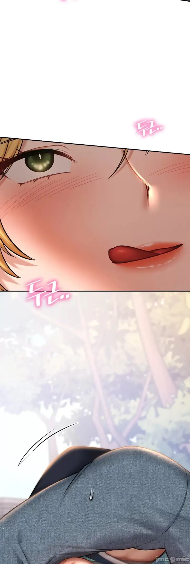 漫画《爱情游乐园》第5章第20张图
