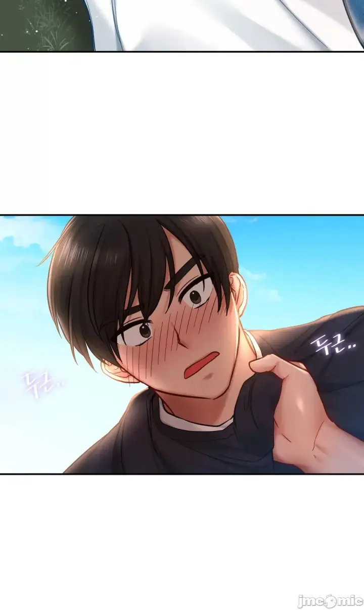 漫画《爱情游乐园》第5章第24张图
