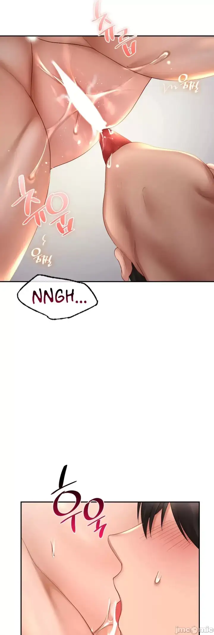 漫画《爱情游乐园》第10章第23张图
