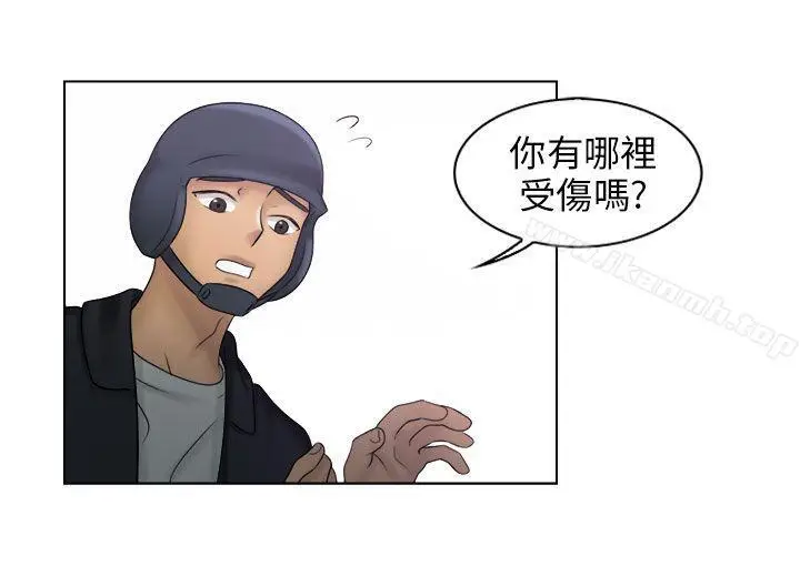 漫画《俏妞咖啡馆》第10话第4张图