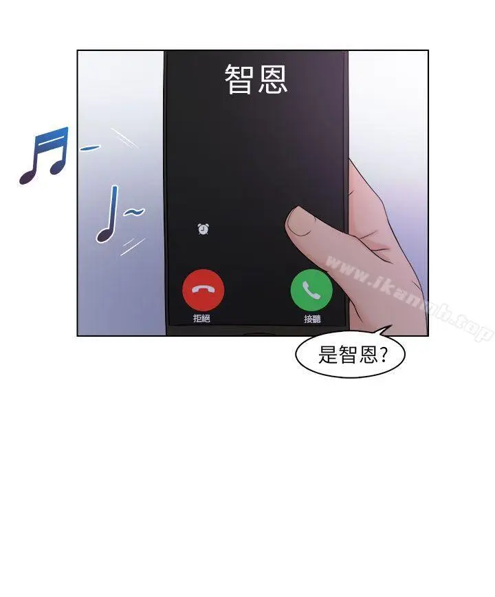 漫画《俏妞咖啡馆》第6话第14张图
