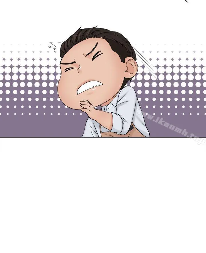 漫画《俏妞咖啡馆》第23话第3张图