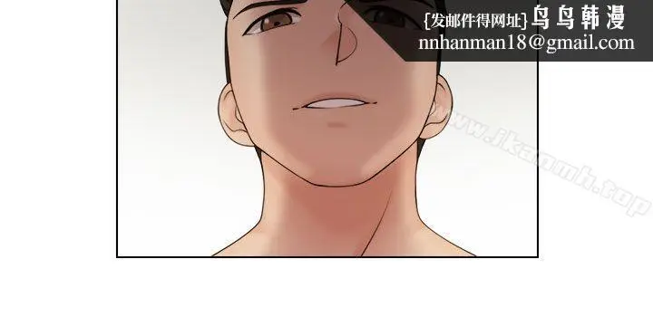 漫画《俏妞咖啡馆》第22话第16张图