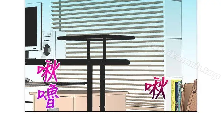 漫画《俏妞咖啡馆》第22话第18张图