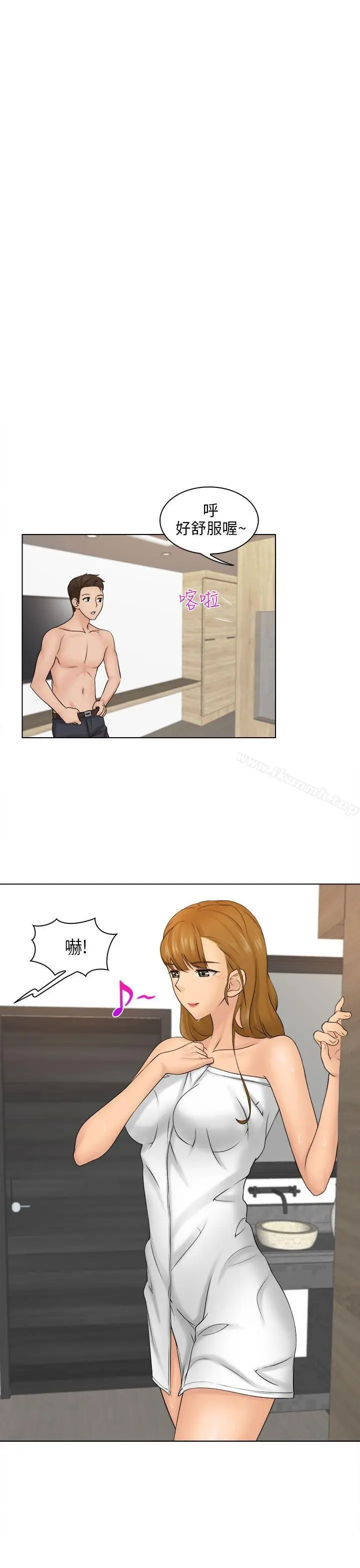 漫画《俏妞咖啡馆》第3话第23张图