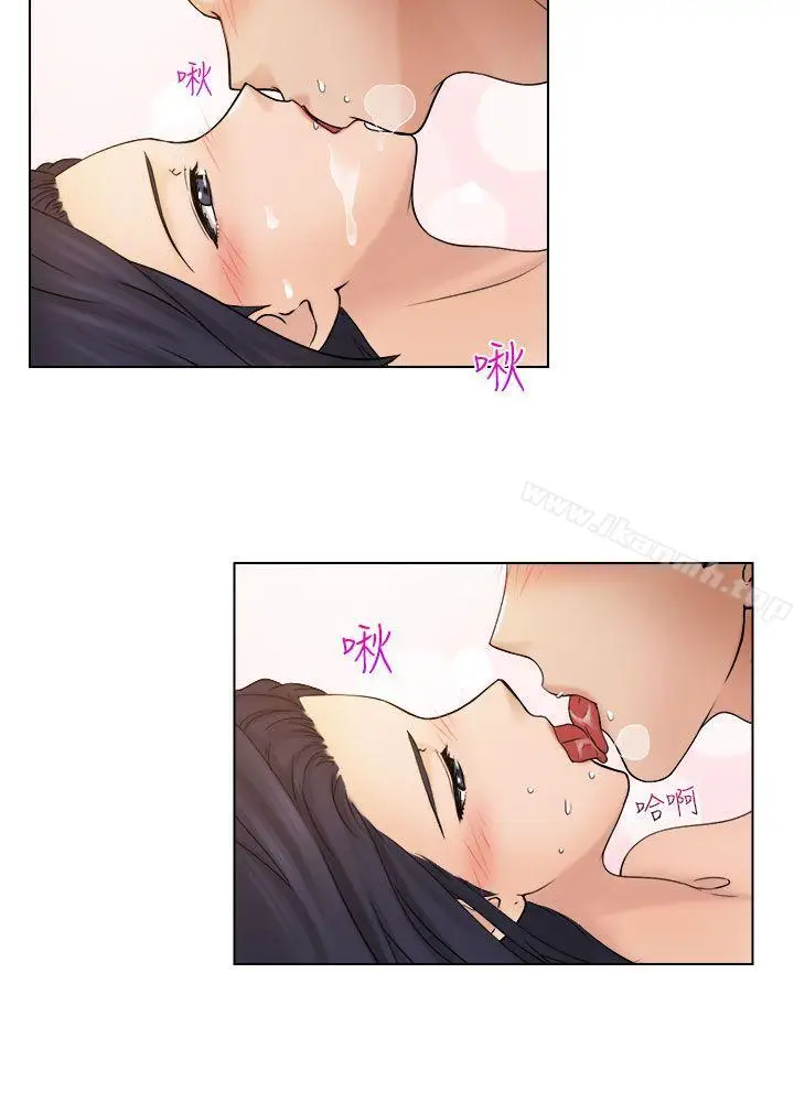 漫画《俏妞咖啡馆》第13话第26张图