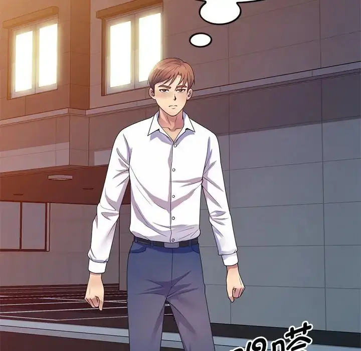 漫画《别叫我老师》第19话第42张图