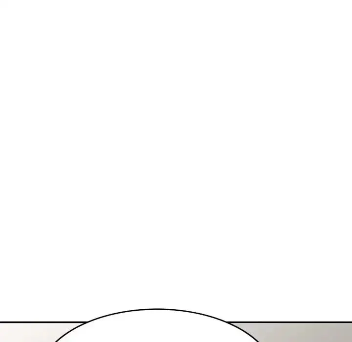 漫画《别叫我老师》第21话第7张图