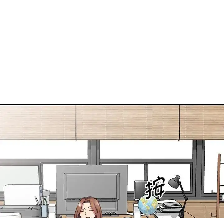 漫画《别叫我老师》第23话第162张图