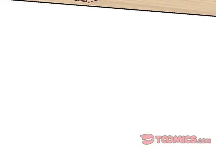 漫画《别叫我老师》第23话第4张图