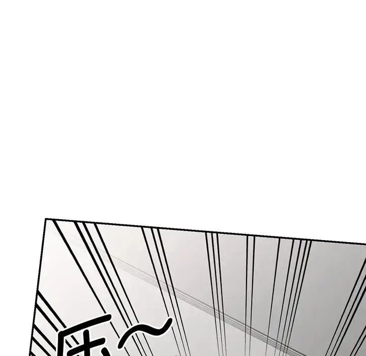 漫画《别叫我老师》第23话第48张图