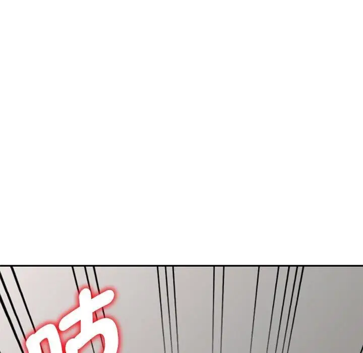 漫画《别叫我老师》第14话第184张图