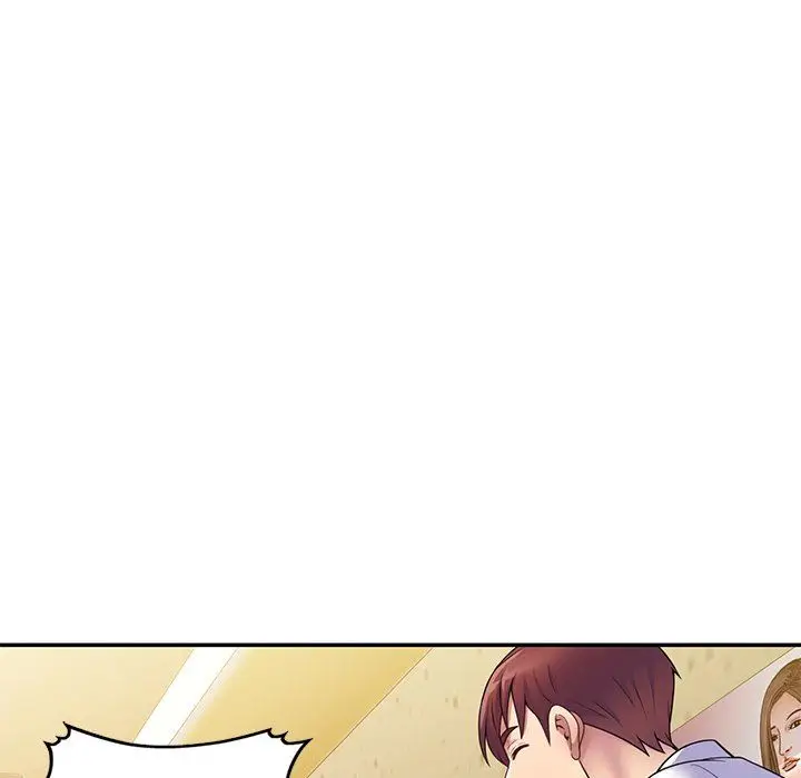 漫画《别叫我老师》第7话第103张图