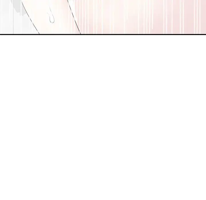 漫画《别叫我老师》第7话第26张图