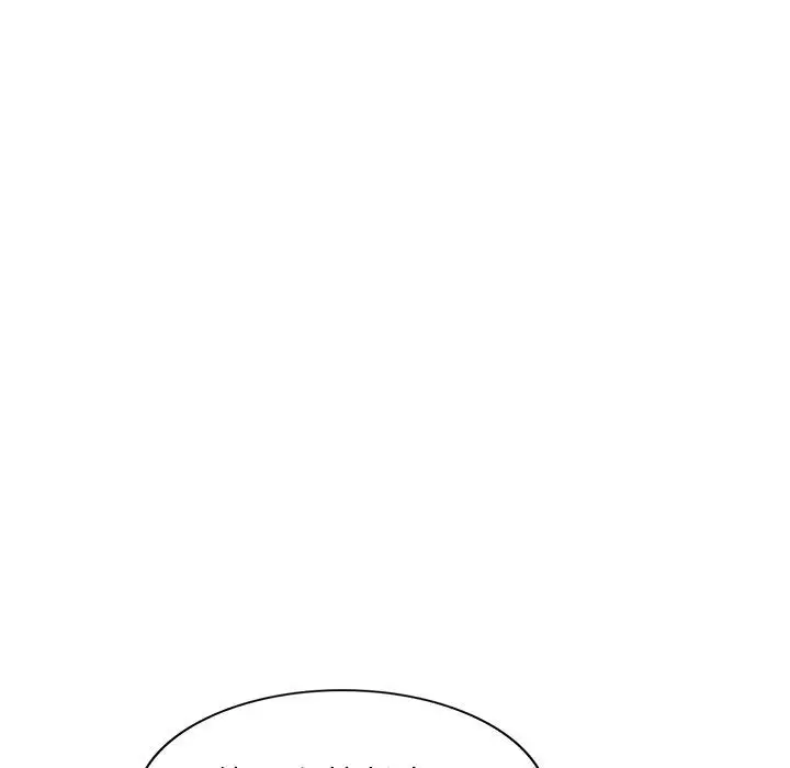 漫画《别叫我老师》第7话第68张图