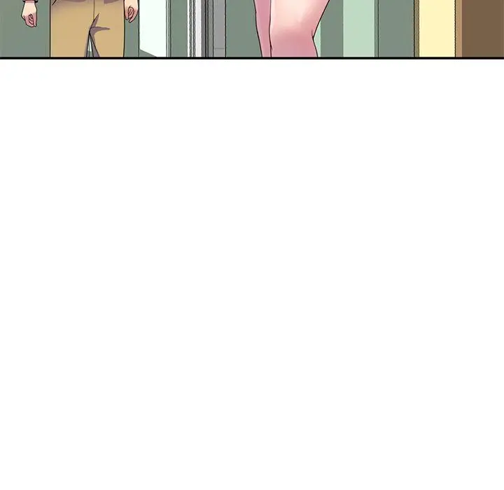 漫画《别叫我老师》第7话第76张图
