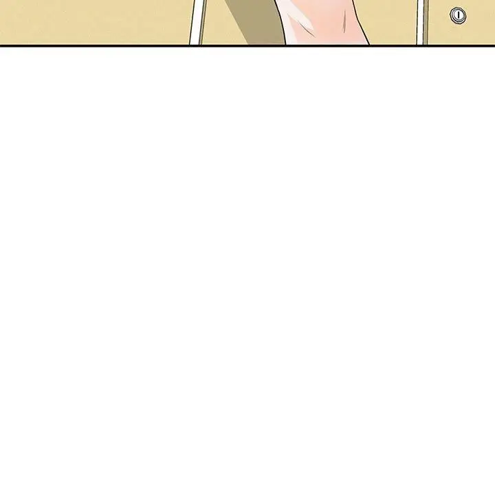 漫画《别叫我老师》第8话第117张图