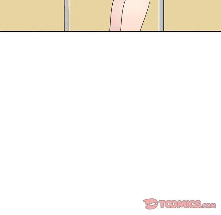 漫画《别叫我老师》第8话第120张图