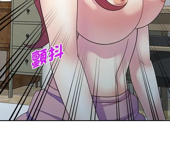 漫画《别叫我老师》第8话第38张图