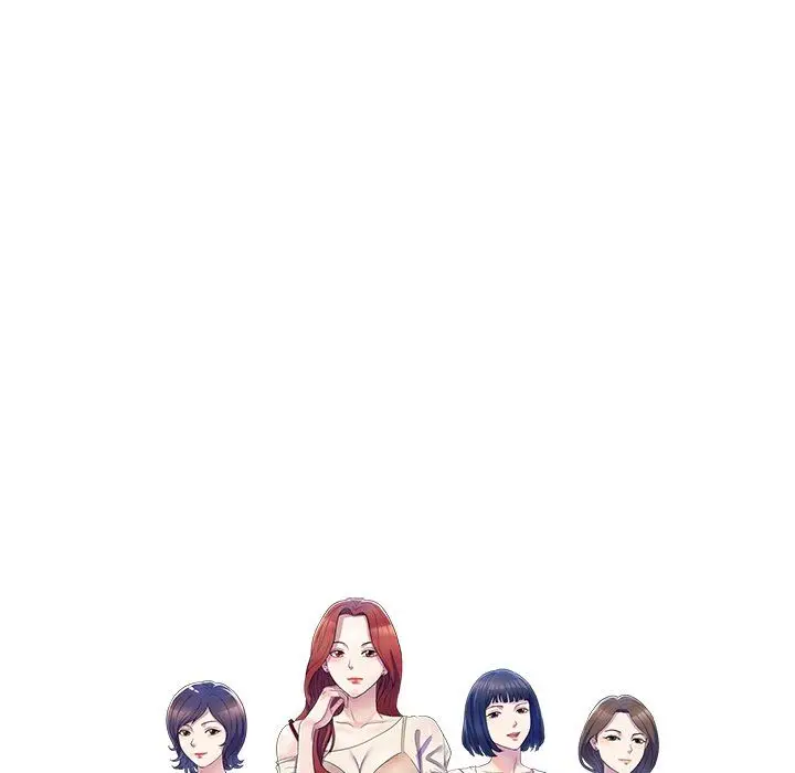 漫画《别叫我老师》第3话第15张图