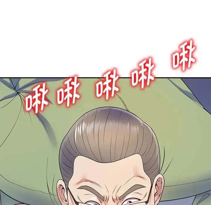 漫画《别叫我老师》第20话第50张图