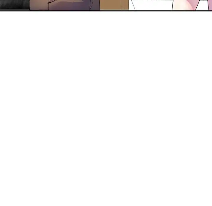 漫画《别叫我老师》第4话第150张图