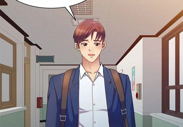 漫画《别叫我老师》第4话第2张图