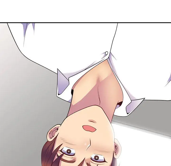 漫画《别叫我老师》第4话第96张图