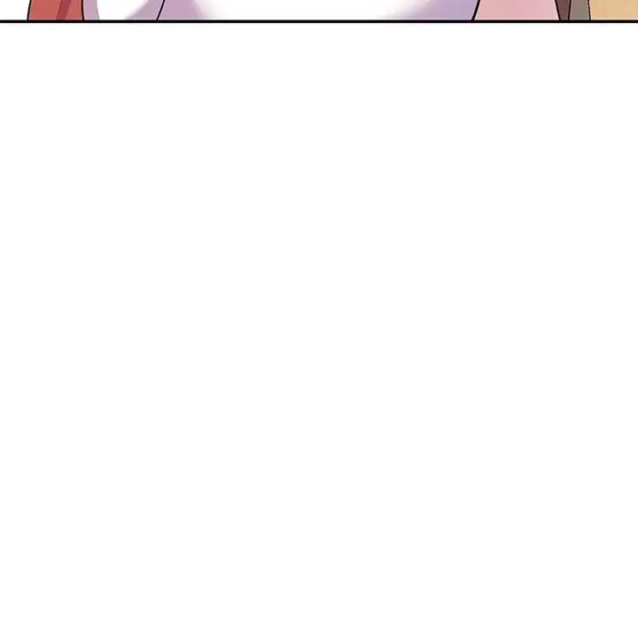 漫画《别叫我老师》第10话第87张图