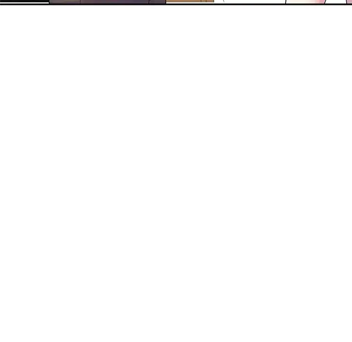 漫画《别叫我老师》第5话第6张图