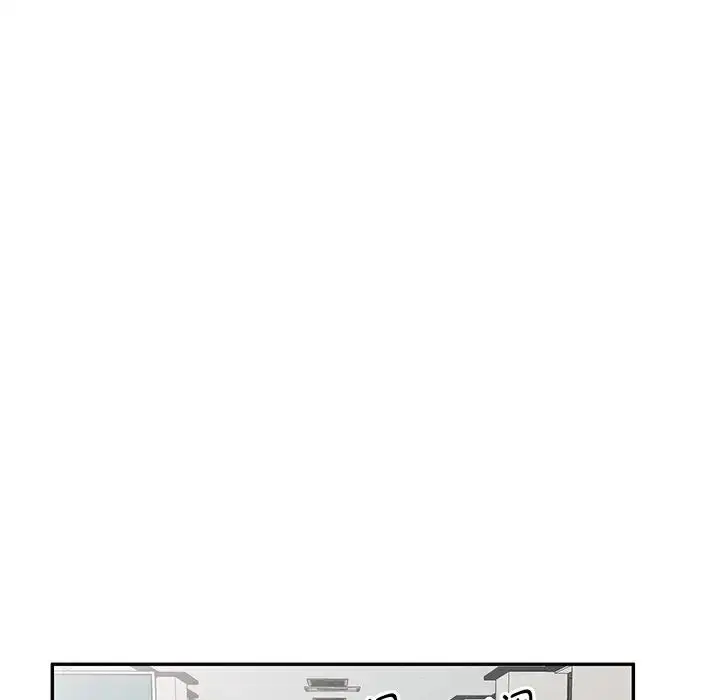 漫画《别叫我老师》第16话第108张图