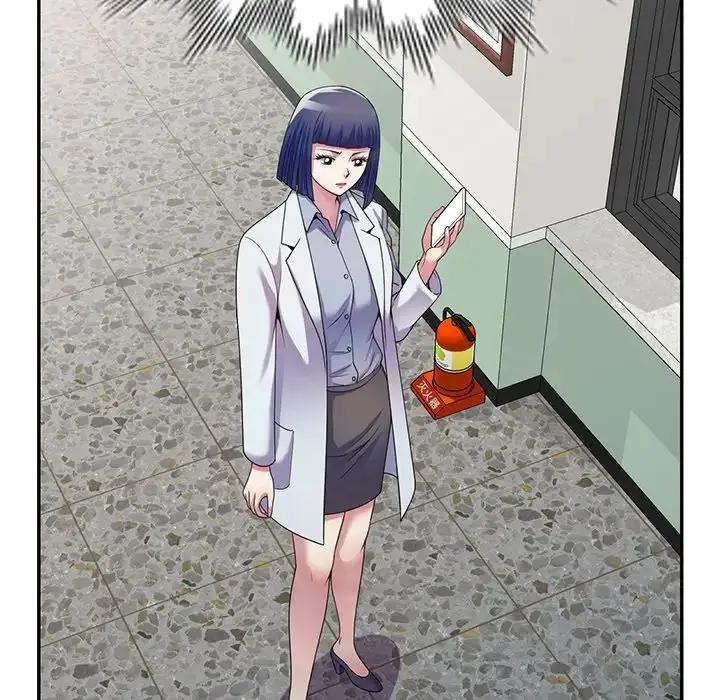 漫画《别叫我老师》第16话第149张图