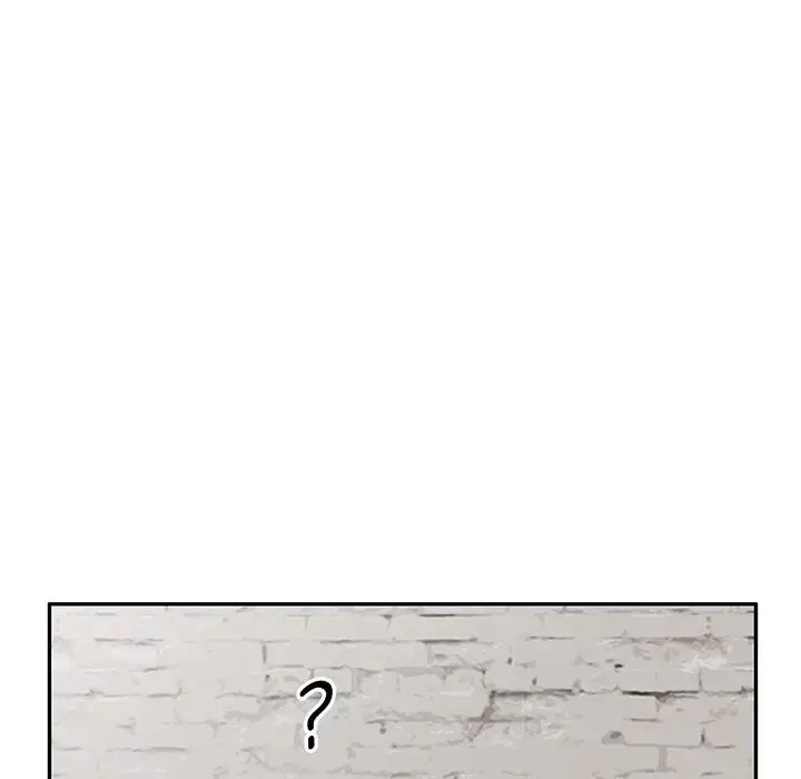漫画《别叫我老师》第16话第175张图