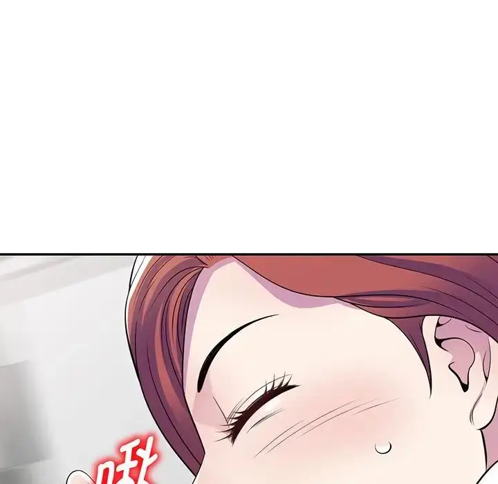 漫画《别叫我老师》第16话第46张图