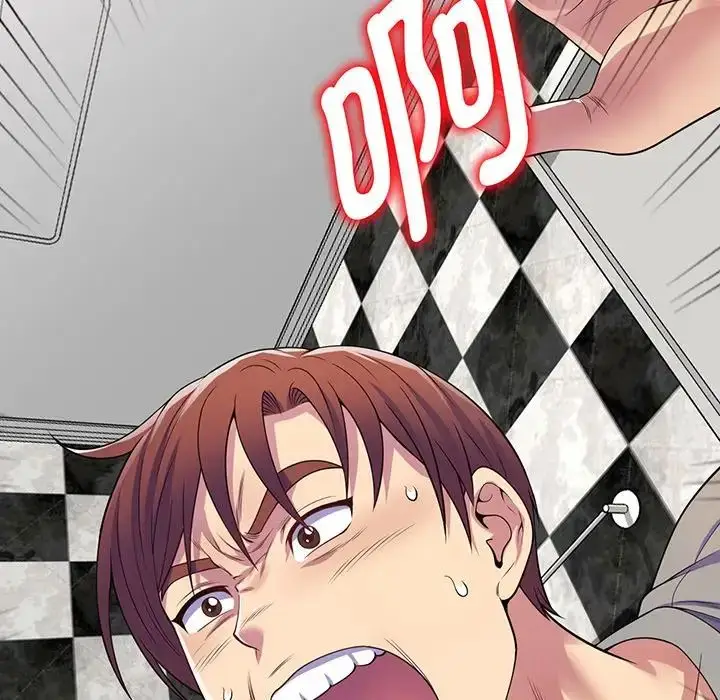 漫画《别叫我老师》第16话第60张图