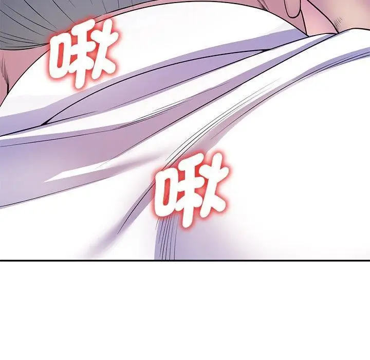 漫画《别叫我老师》第11话第104张图