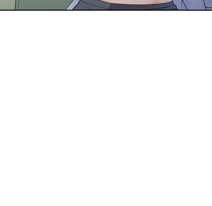 漫画《别叫我老师》第11话第137张图