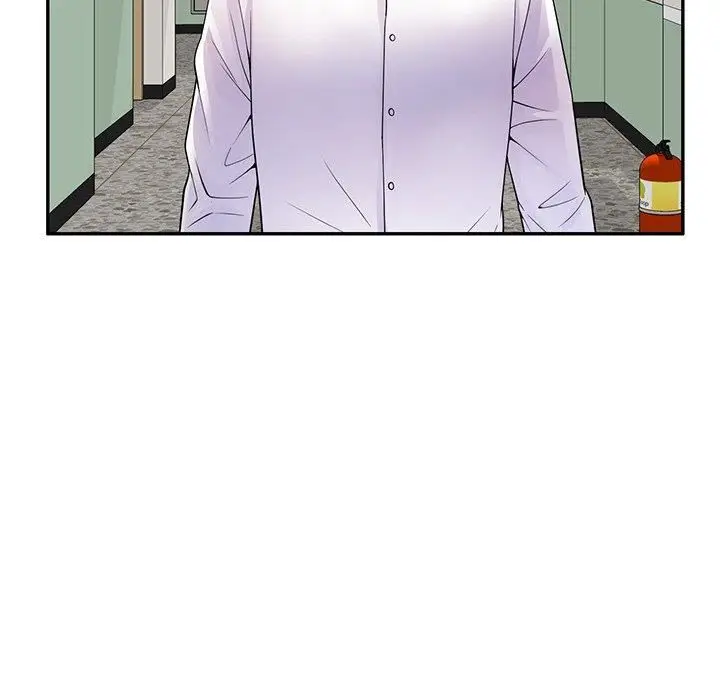漫画《别叫我老师》第11话第139张图
