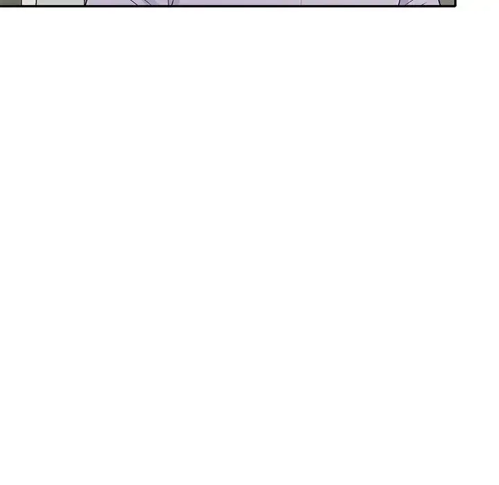 漫画《别叫我老师》第25话第167张图