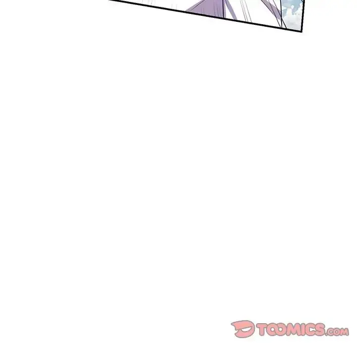 漫画《别叫我老师》第17话第180张图