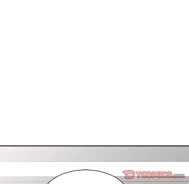 漫画《别叫我老师》第24话第20张图