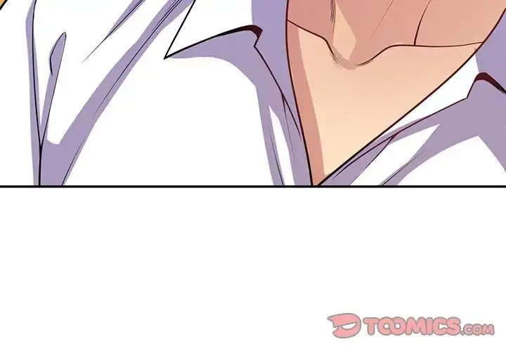 漫画《别叫我老师》第24话第4张图
