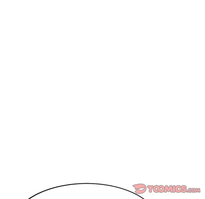 漫画《别叫我老师》第6话第138张图