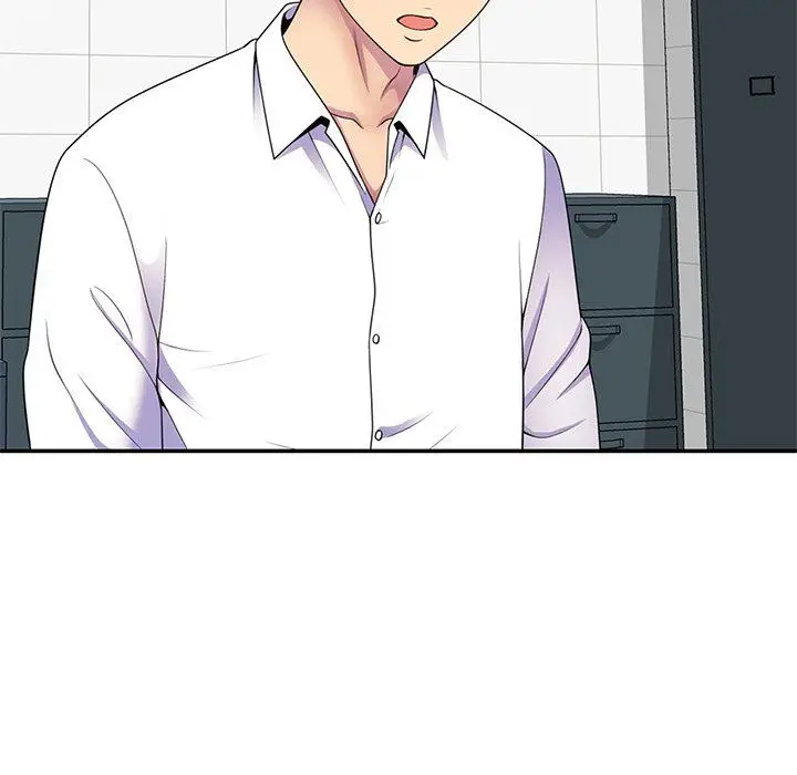 漫画《别叫我老师》第6话第143张图