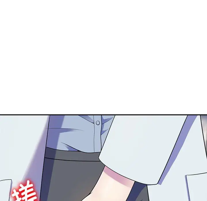 漫画《别叫我老师》第6话第35张图
