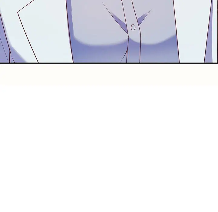 漫画《别叫我老师》第6话第7张图