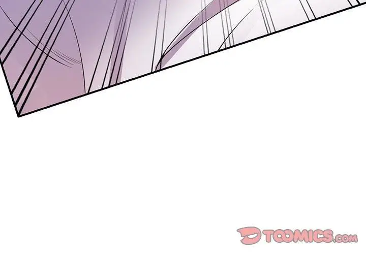 漫画《别叫我老师》第15话第4张图
