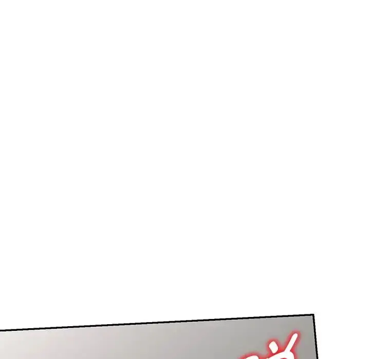 漫画《别叫我老师》第26话第70张图
