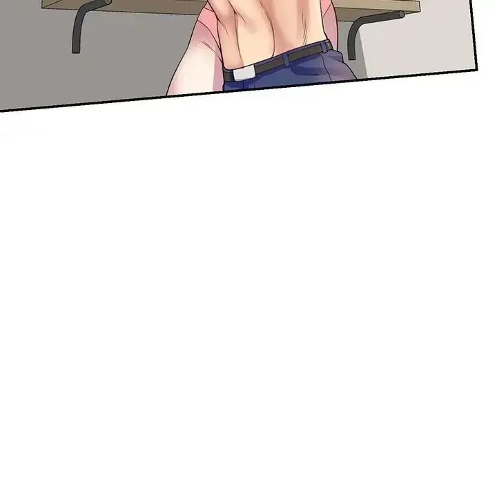 漫画《别叫我老师》第26话第72张图